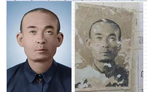 城固老照片修复-2